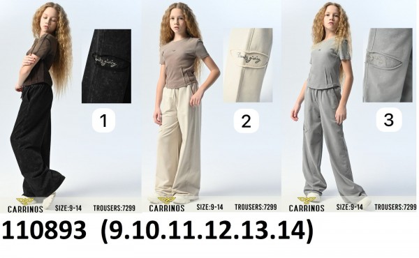 Штаны Для Девочки Carrinos (9-10-11-12-13-14лет)