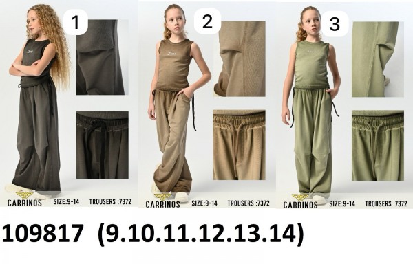 Штаны Для Девочки Carrinos (9-10-11-12-13-14лет)