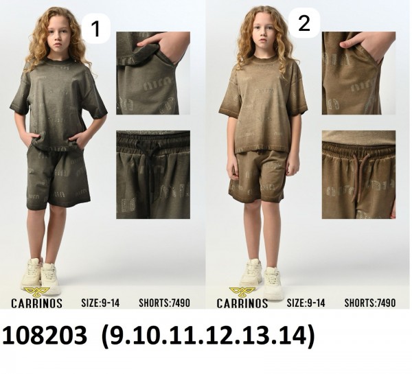Шорты Для Девочки Carrinos (9-10-11-12-13-14лет)