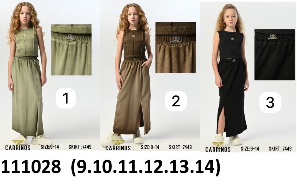 Юбка Для Девочки Carrinos (9-10-11-12-13-14лет)