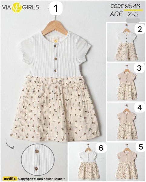 Платье Для Девочки Via Girls (2-3-4-5лет)