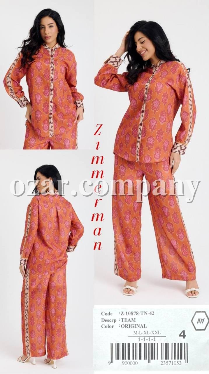 Женский Комплект Zimmerman