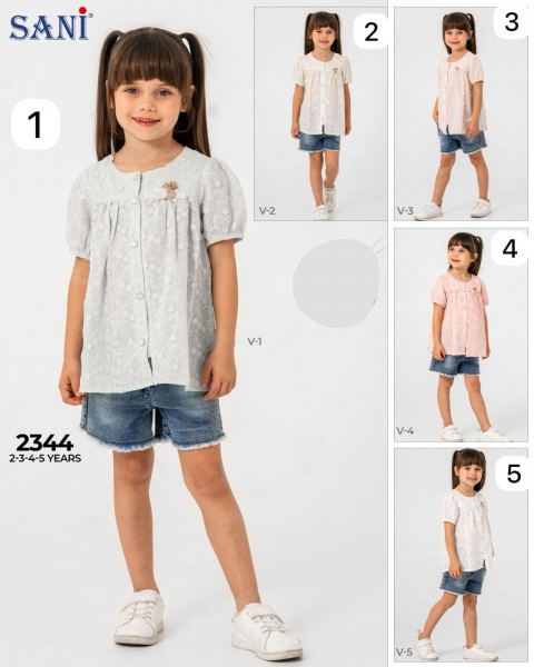 Костюм Для Девочки Sani (2-3-4-5лет)