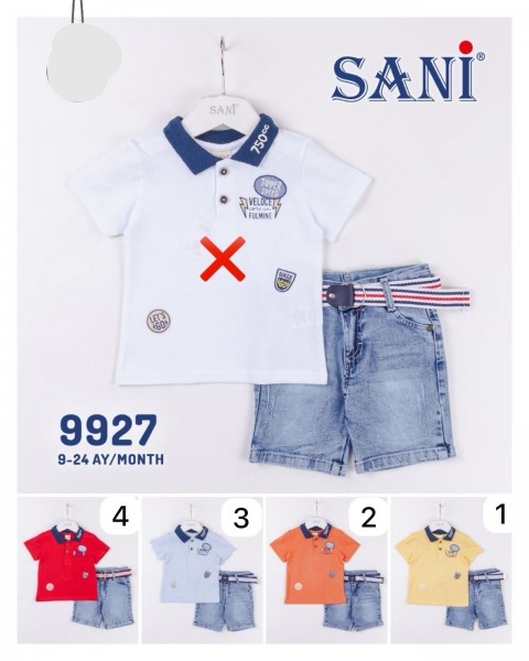 Костюм Для Мальчика Sani (9-12-18-24мес.) 