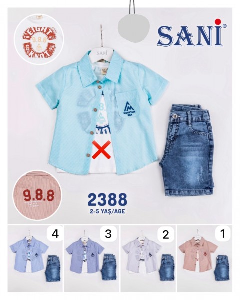Костюм Тройка Для Мальчика Sani (9-12-18-24мес.) 