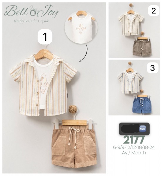 Костюм Тройка Для Мальчика Bello Joy (6-9/9-12/12-18/18-24мес.)