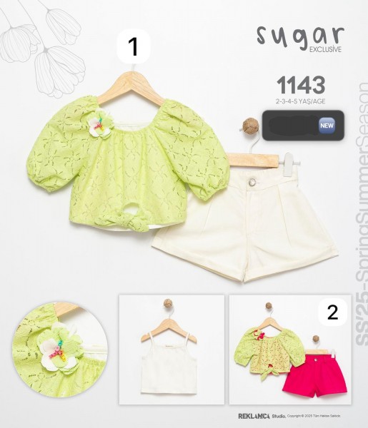 Костюм Для Девочки Sugar (2-3-4-5лет)