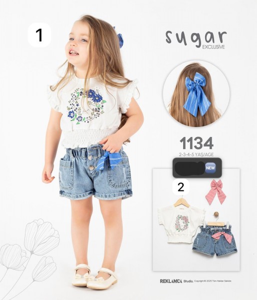 Костюм Для Девочки Sugar (2-3-4-5лет)