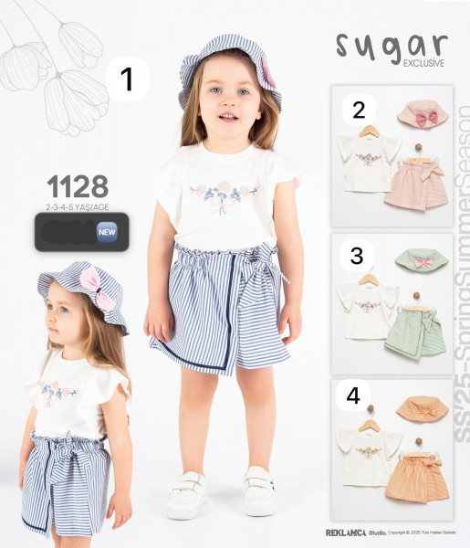 Костюм Для Девочки Sugar (2-3-4-5лет)