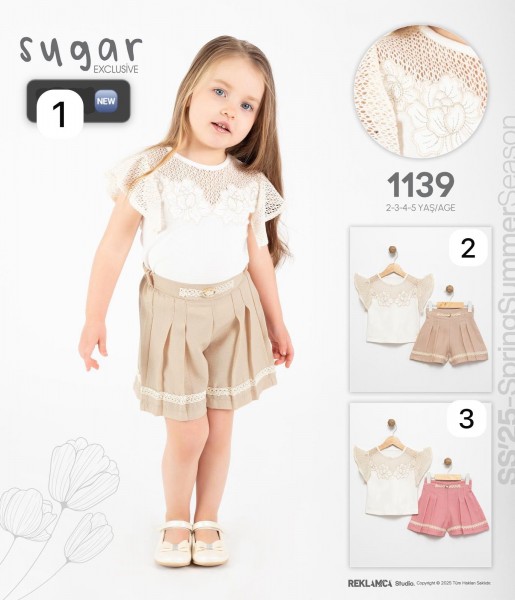 Костюм Для Девочки Sugar (2-3-4-5лет)
