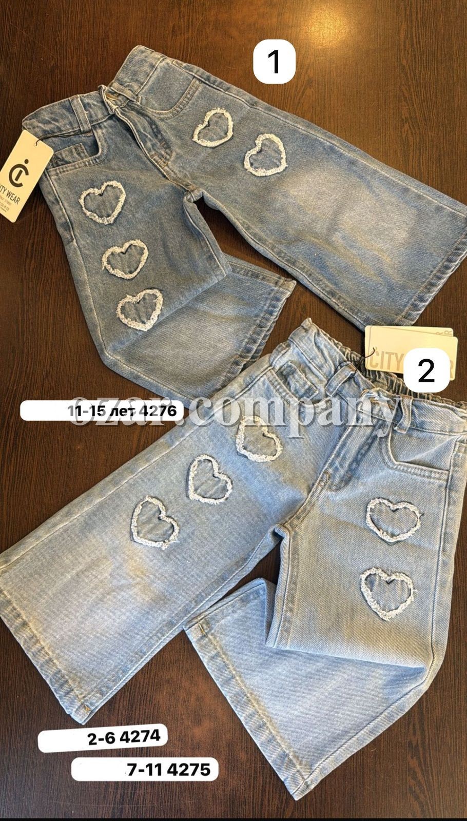 Джинсы Для Девочки City Wear (7-8-9-10-11лет)
