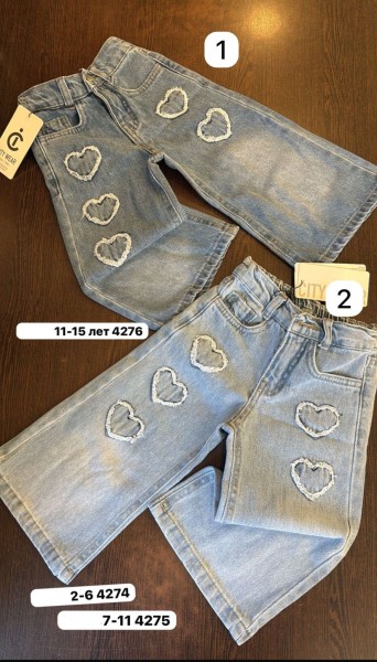 Джинсы Для Девочки City Wear (7-8-9-10-11лет)