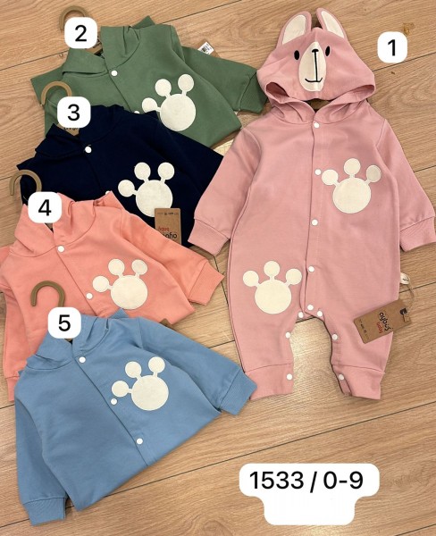 Человечек Для Новорождённых Aybus Baby (0-3-6-9мес.)