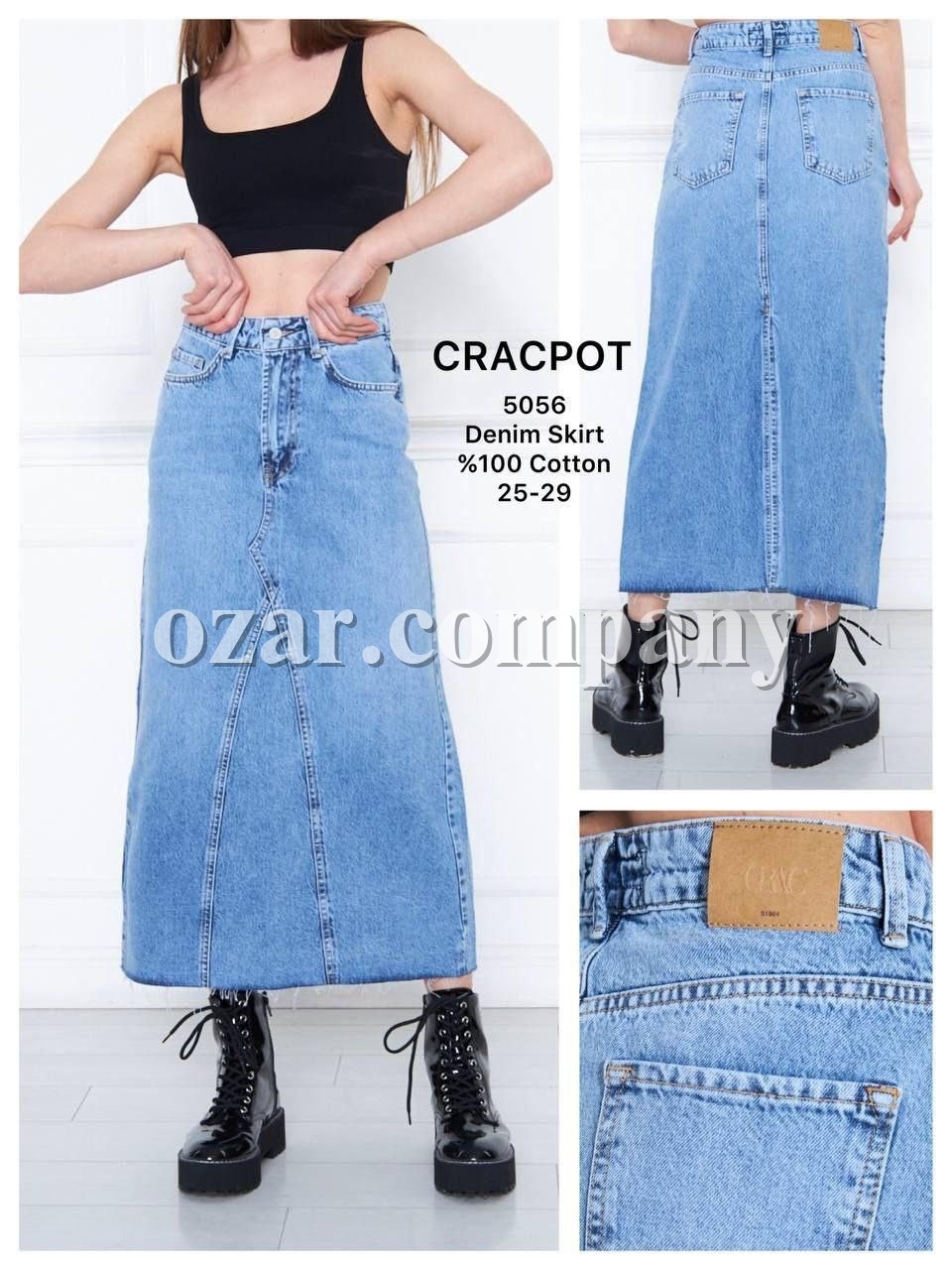 Женская Джинсовая Юбка Cracpot