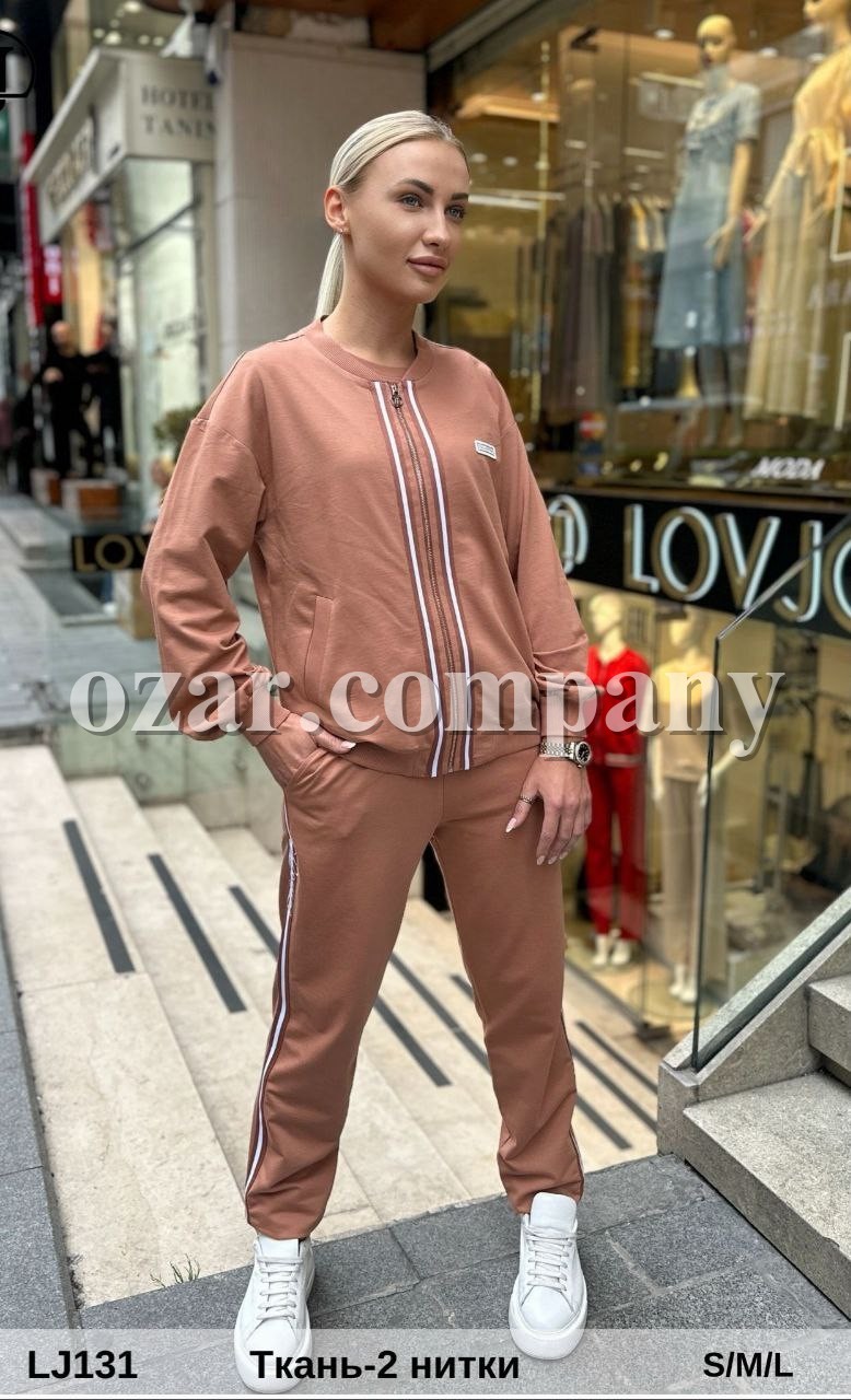 Женский Костюм Тройка Lov Joi