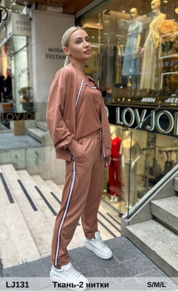 Женский Костюм Тройка Lov Joi