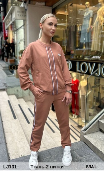 Женский Костюм Тройка Lov Joi