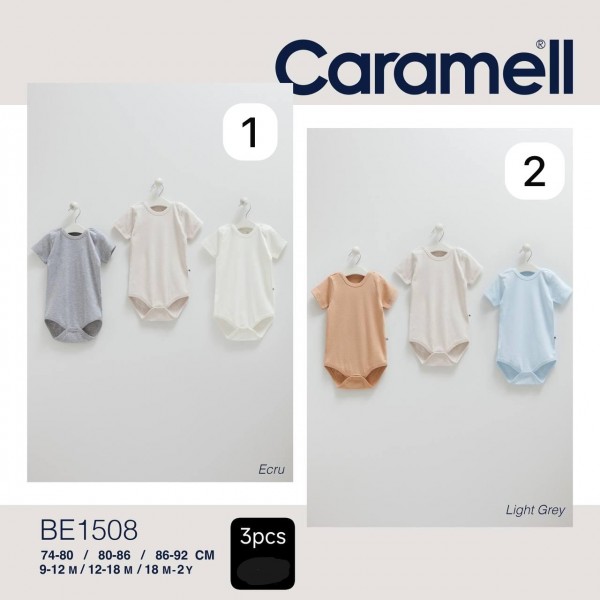 Комплект Бодиков Для Мальчика Caramell (9-12/12-18/18-24мес.)