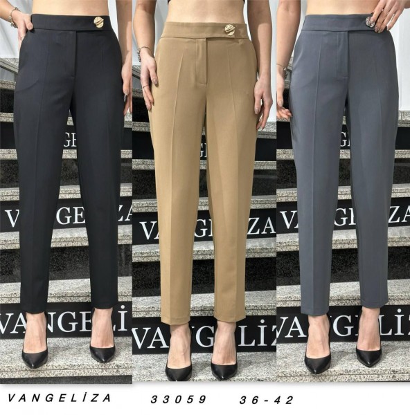Женские Брюки Vangeliza