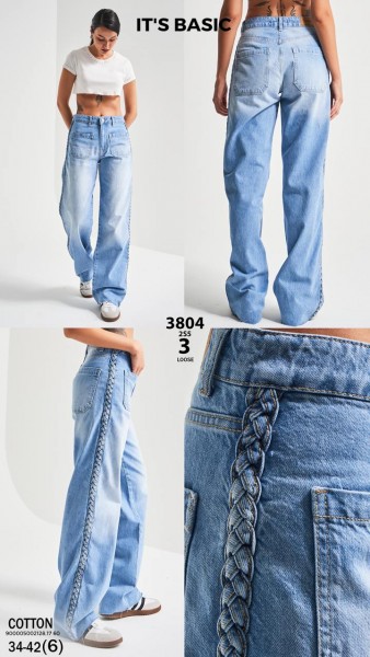 Женские Джинсы ITS Basic   