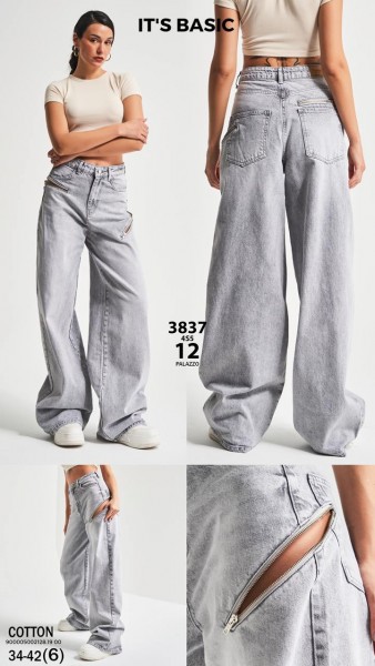 Женские Джинсы ITS Basic   