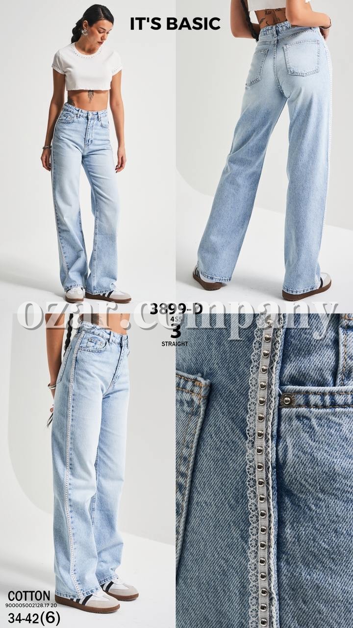 Женские Джинсы ITS Basic   