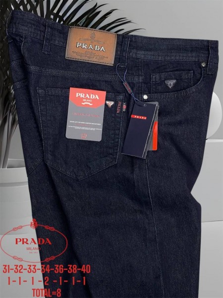Мужские Джинсы Prada