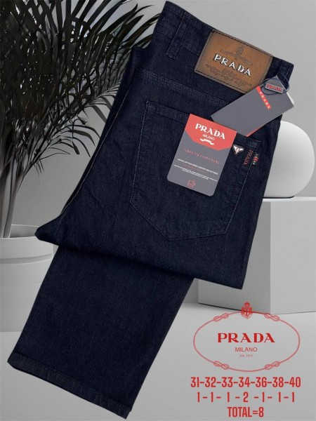 Мужские Джинсы Prada