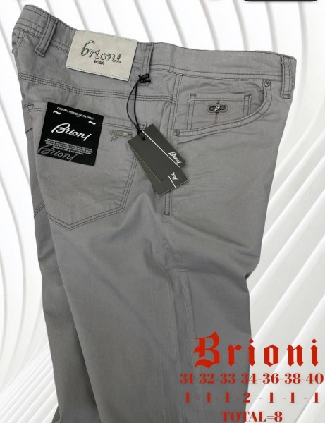 Мужские Джинсы Brioni