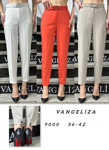 Женские Брюки Vangeliza