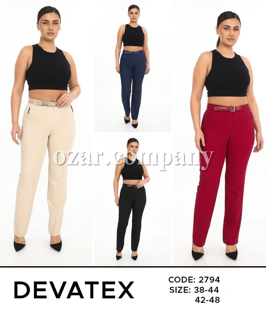 Женские Брюки Devatex