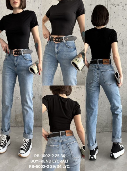 Женские Джинсы Rocca Women