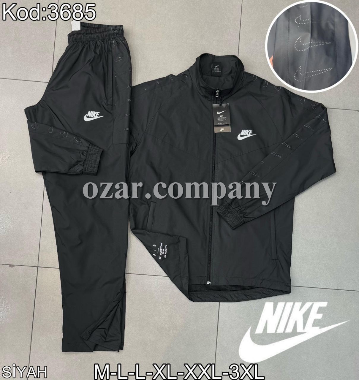 Мужской Костюм Nike