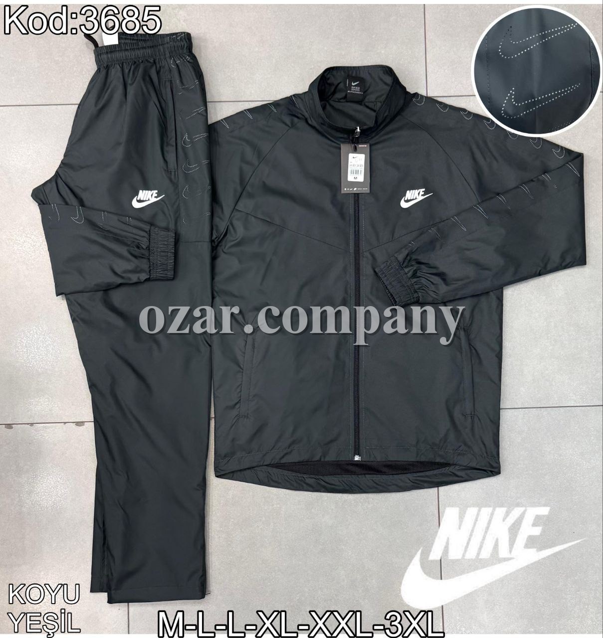 Мужской Костюм Nike