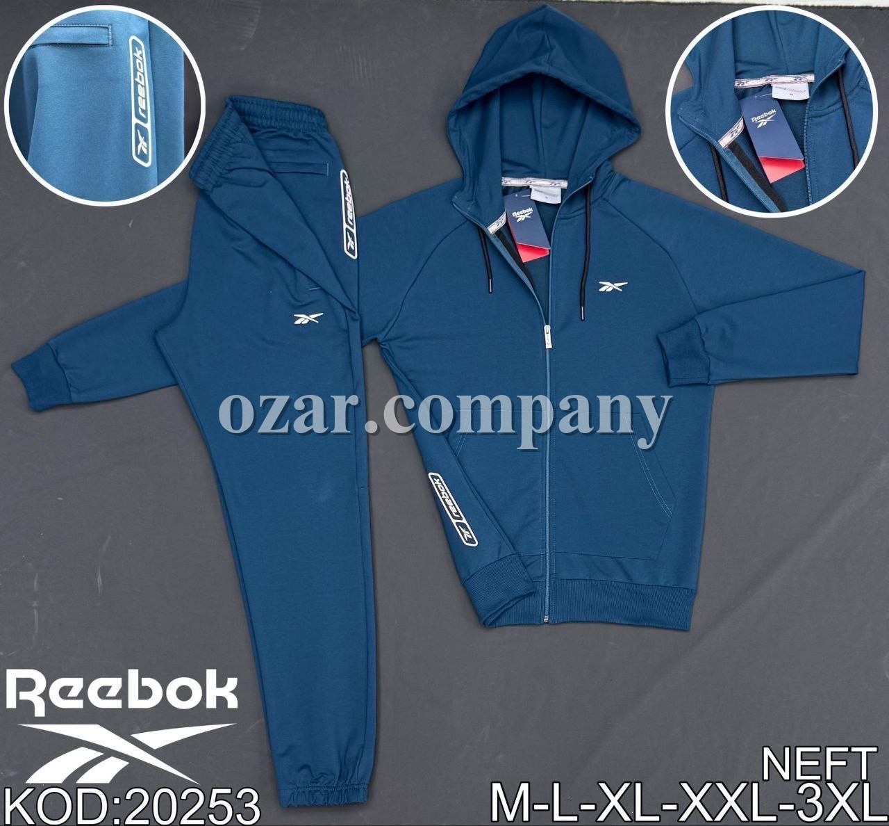 Мужской Костюм Reebok