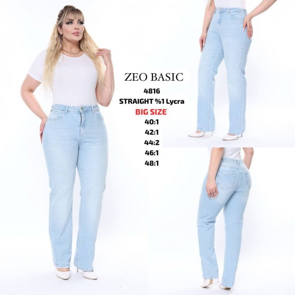 Женские Джинсы Zeo Basic (Большие размеры)