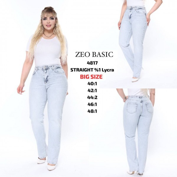 Женские Джинсы Zeo Basic (Большие размеры)