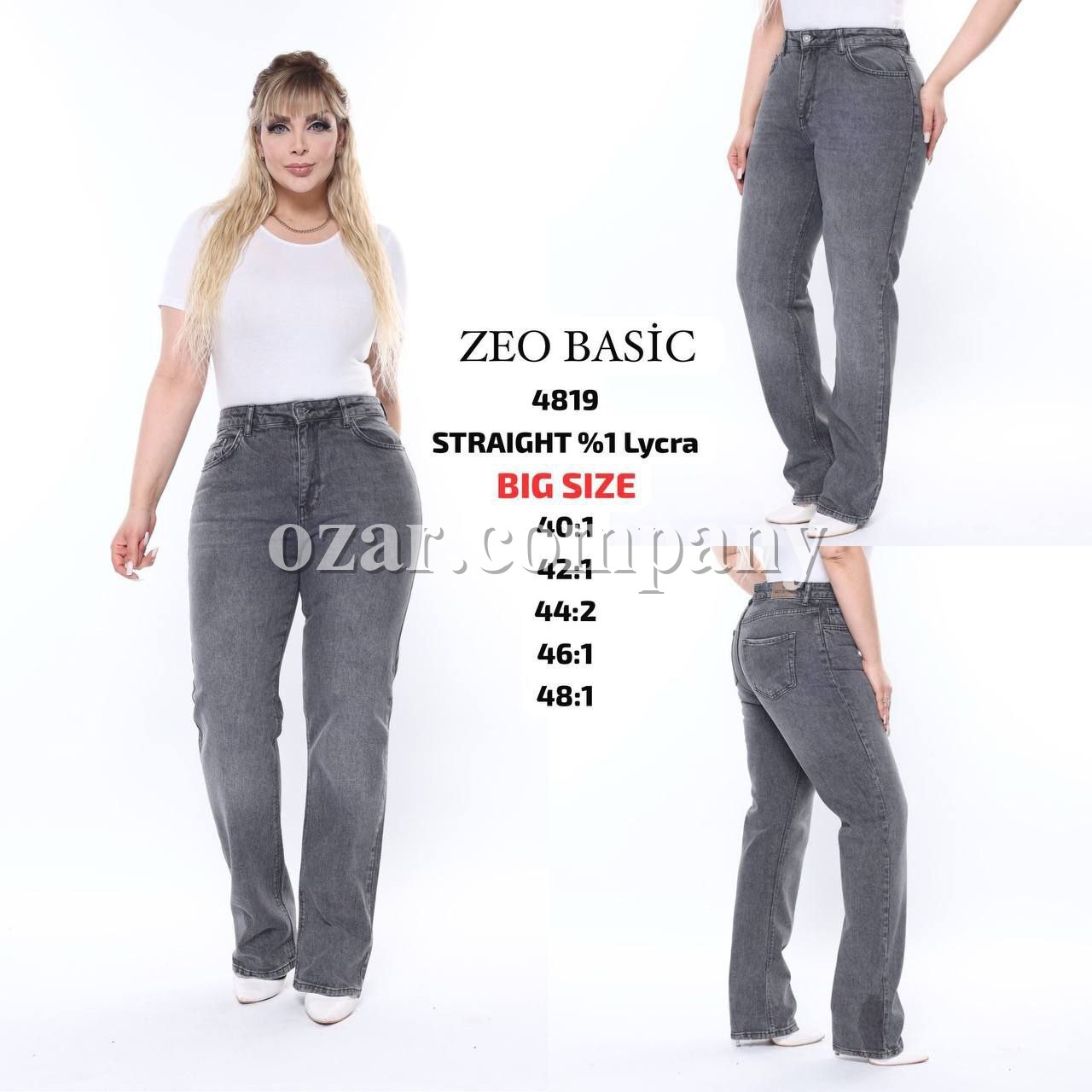 Женские Джинсы Zeo Basic (Большие размеры)