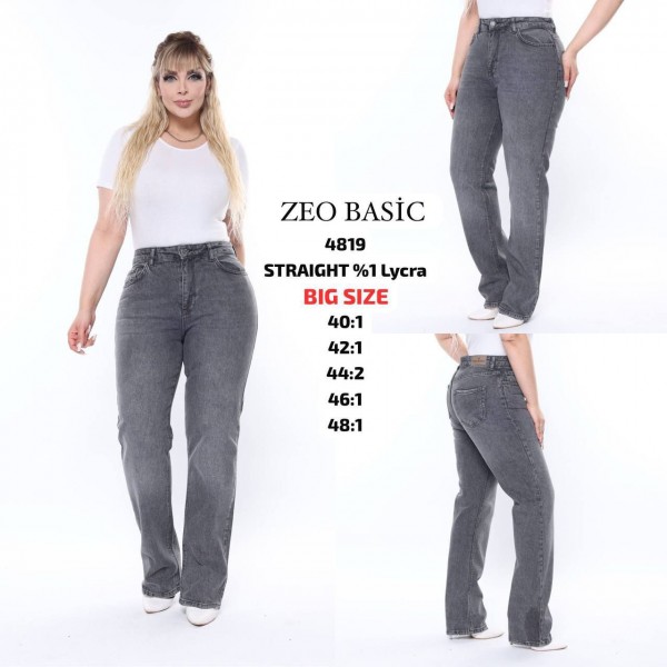 Женские Джинсы Zeo Basic (Большие размеры)