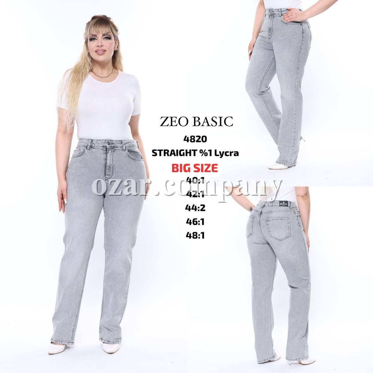 Женские Джинсы Zeo Basic (Большие размеры)