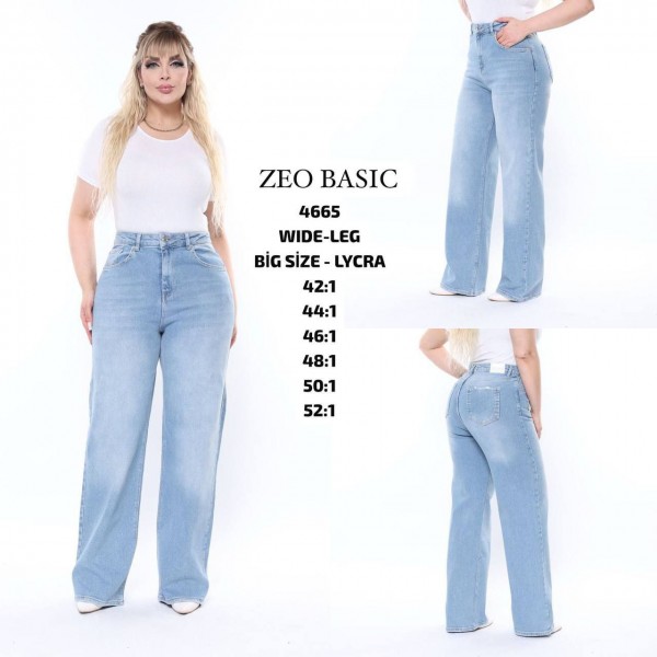 Женские Джинсы Zeo Basic (Большие размеры)
