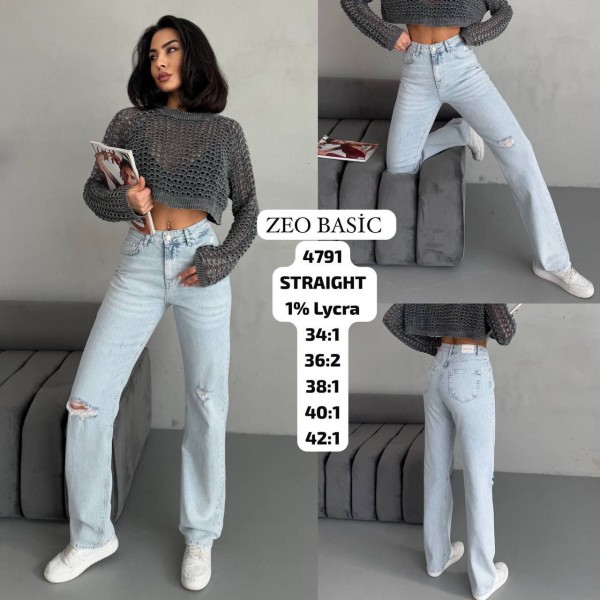 Женские Джинсы Zeo Basic (Большие размеры)