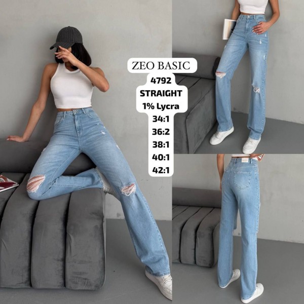 Женские Джинсы Zeo Basic (Большие размеры)