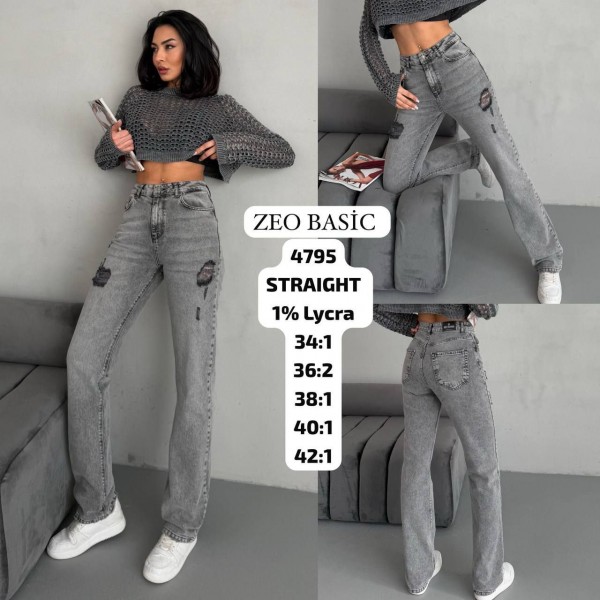 Женские Джинсы Zeo Basic (Большие размеры)