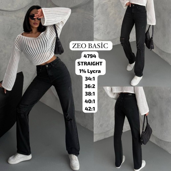 Женские Джинсы Zeo Basic (Большие размеры)