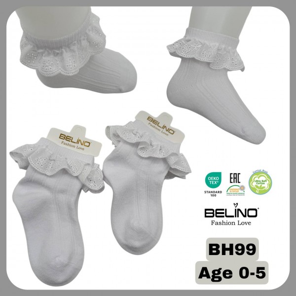 Носки Для Девочки Belino (0-6/6-12/1-2/3-4/4-5лет)