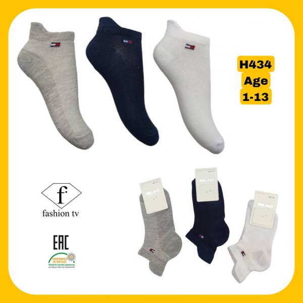Носки Для Мальчика Belino (1-2/3-4/5-6/7-8/9-10/11-13лет)
