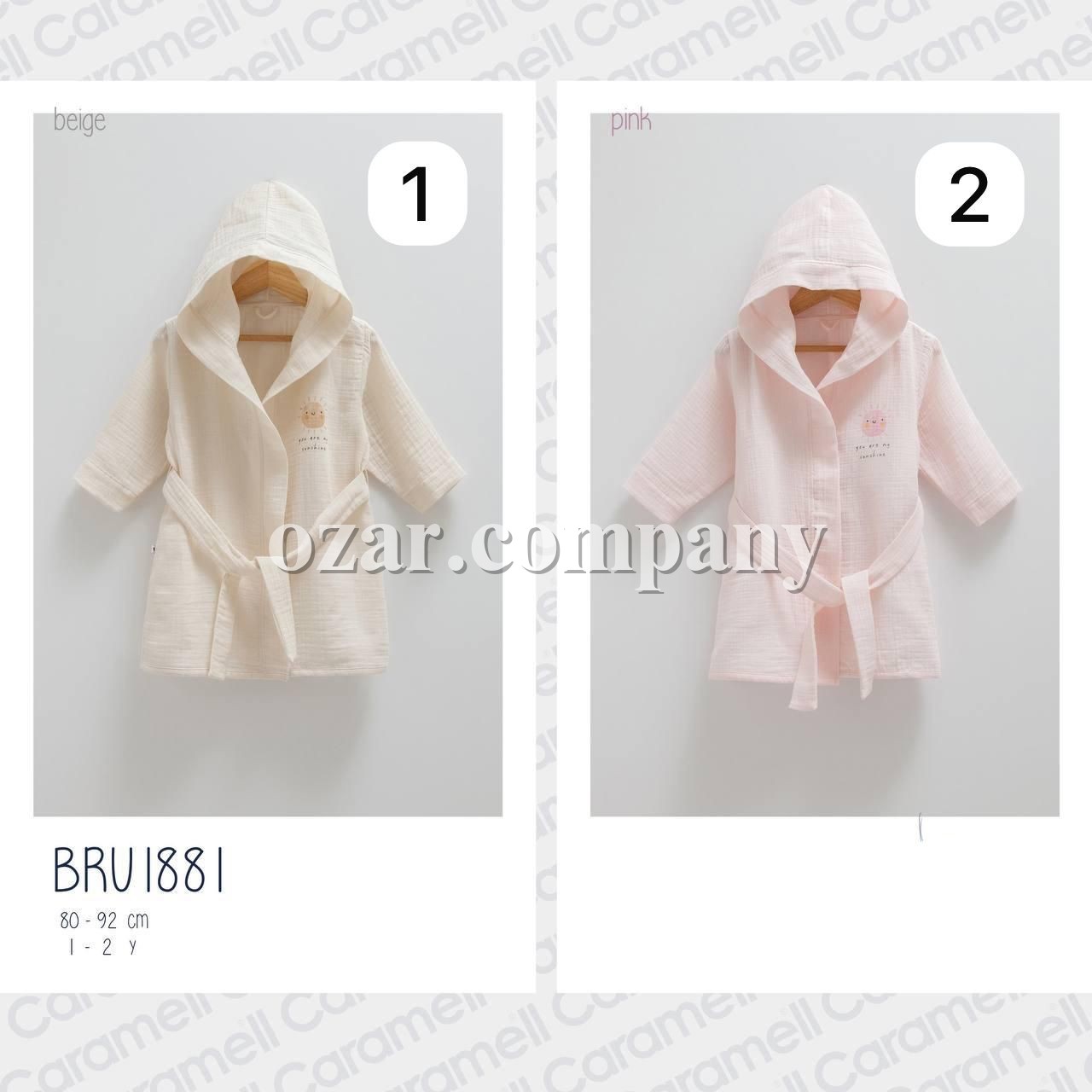 Детский Халат Caramell (1-2лет)