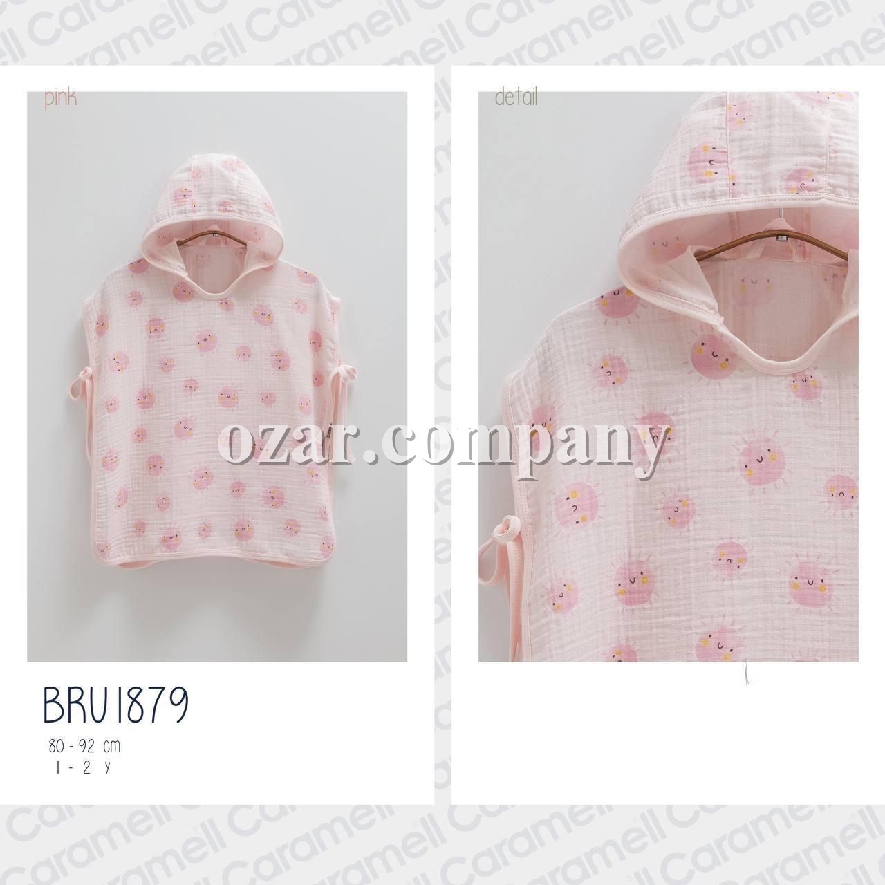 Халат Пончо Для Девочки Caramell (1-2лет)