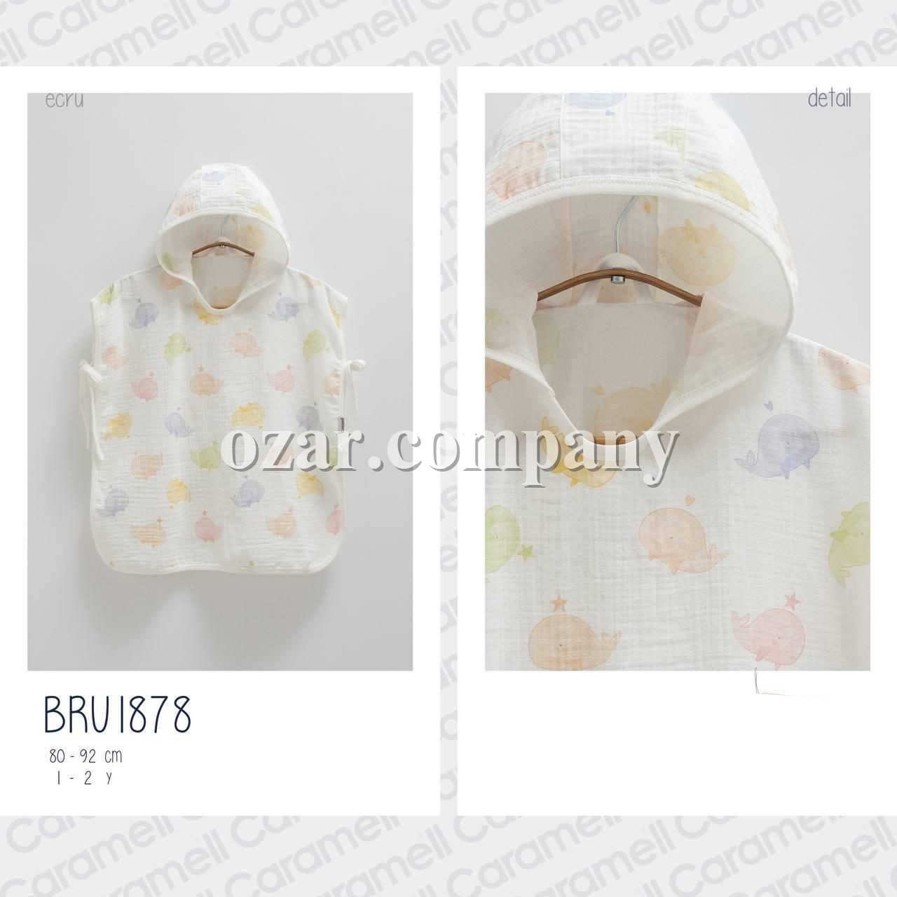 Детский Халат Пончо Caramell (1-2лет)